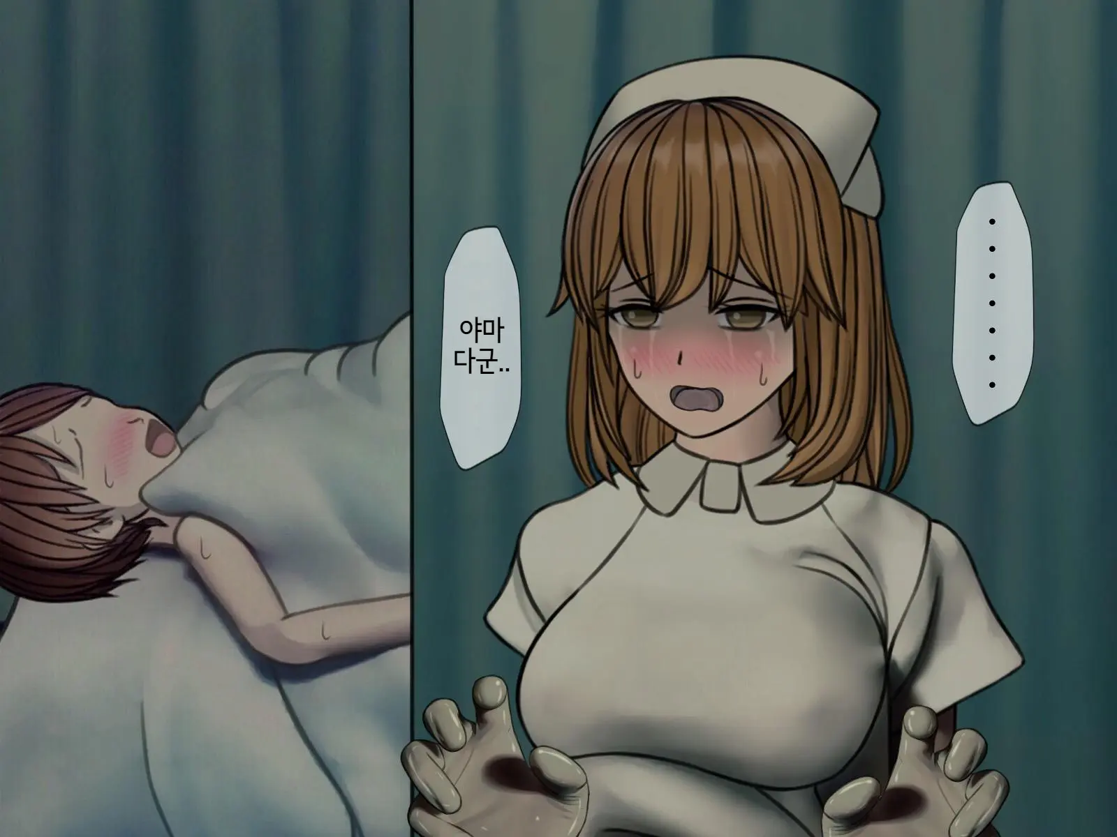 Sakusei Byoutou (4) ~Seikaku Saiaku No Nurse Shika Inai Byouin De Shasei Kanri Seikatsu~ | 착정병원4~ 성격 나쁜 간호사들밖에 없는 병원에서 사정관리생활~
